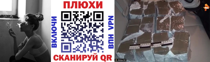 ГАШ Premium Мезень