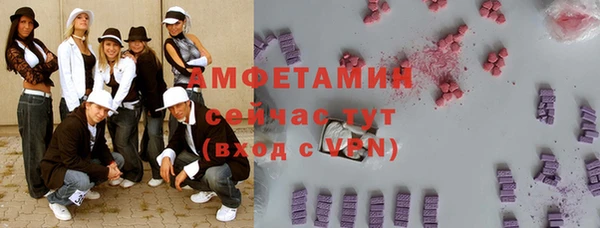 кокаин VHQ Карталы