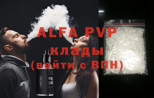 кокаин VHQ Карталы