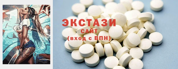 крисы Карпинск