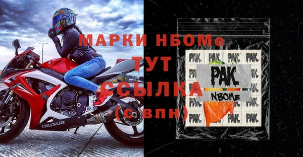 кокаин VHQ Карталы