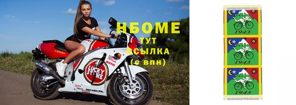 кокаин VHQ Карталы