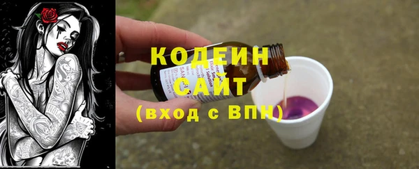 кокаин VHQ Карталы