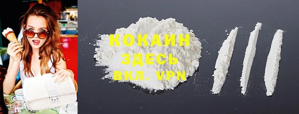 каннабис Касимов