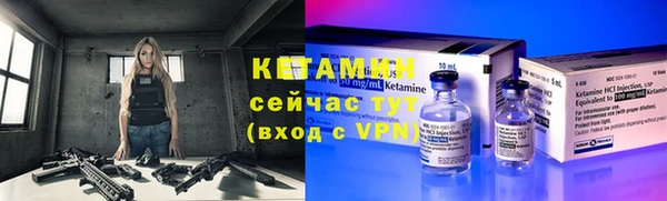 каннабис Касимов