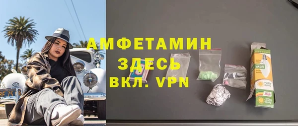 каннабис Касимов