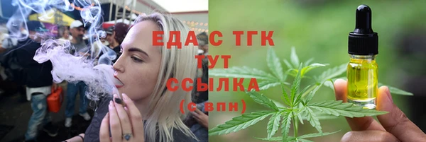 крисы Карпинск