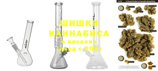 кокаин VHQ Карталы