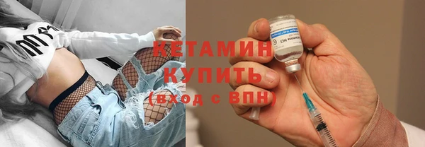 каннабис Касимов