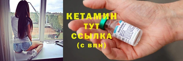 кокаин VHQ Карталы
