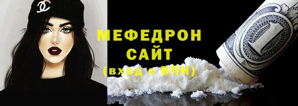 крисы Карпинск