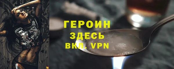 крисы Карпинск
