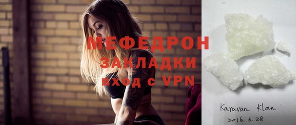 кокаин VHQ Карталы