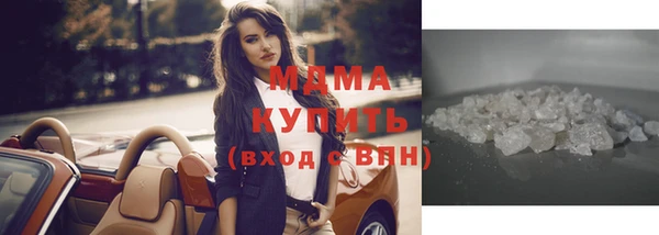 крисы Карпинск