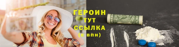 крисы Карпинск