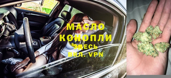 каннабис Касимов