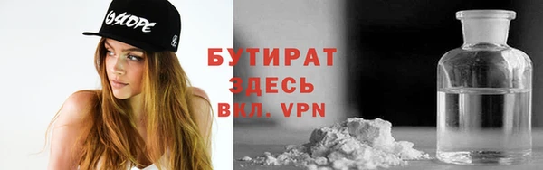 кокаин VHQ Карталы