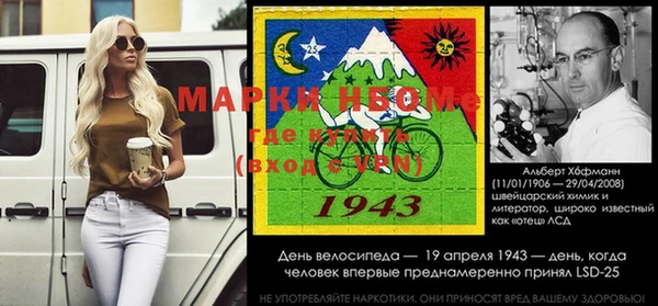 каннабис Касимов