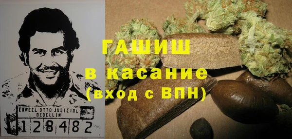 кокаин VHQ Карталы
