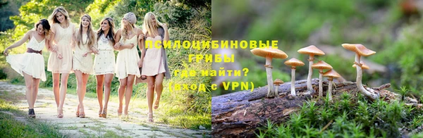 каннабис Касимов