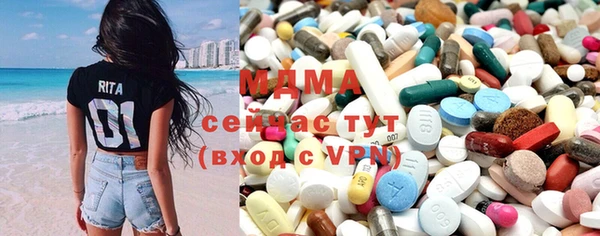 каннабис Касимов