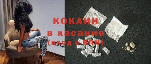 крисы Карпинск
