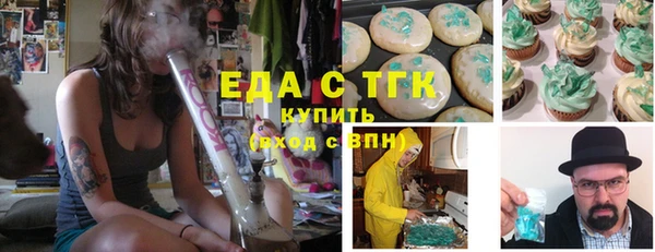 кокаин VHQ Карталы