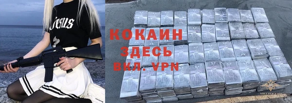 каннабис Касимов