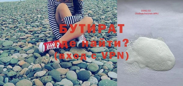 кокаин VHQ Карталы