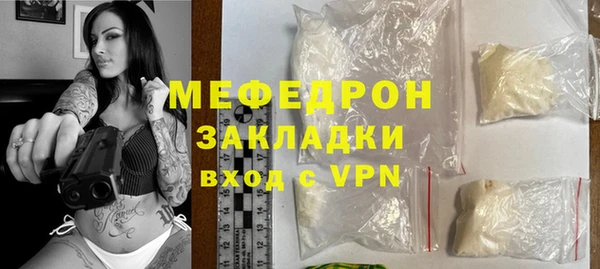 крисы Карпинск
