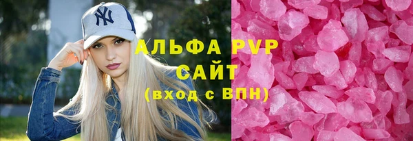 каннабис Касимов