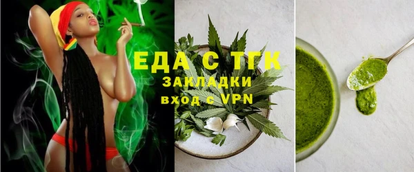 каннабис Касимов