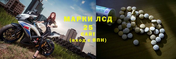крисы Карпинск