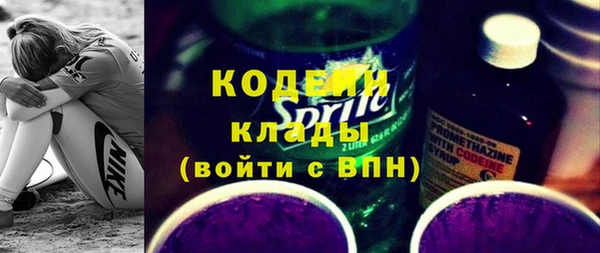 каннабис Касимов