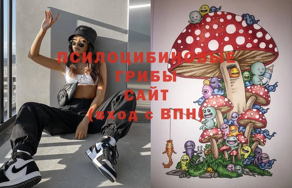 кокаин VHQ Карталы