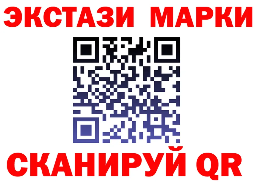 ГАШ VHQ зеркало дарк нет KRAKEN Мезень